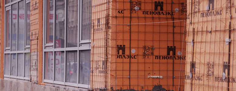 продажа пеноплэкс фундамент со склада в санкт-петербурге